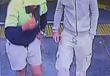 Police plea on North Geelong armed hold-up
