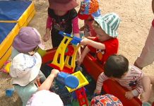 MPs trade barbs over family day care