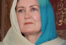 Ban extremist orgnisation: MP