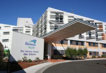 Guards bypass city’s emergency department