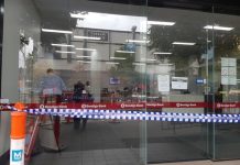 Police arrest knife robbery suspect