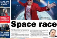 Backers emerge for call to land space agency