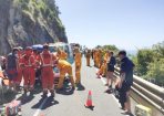 Crash_226372_05.jpg