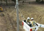 Powercor_237432_02.jpg