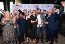 Emerging Business Award