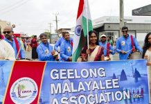 Pako Festa colours on show