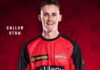 Geelong spinner earns Gades contract